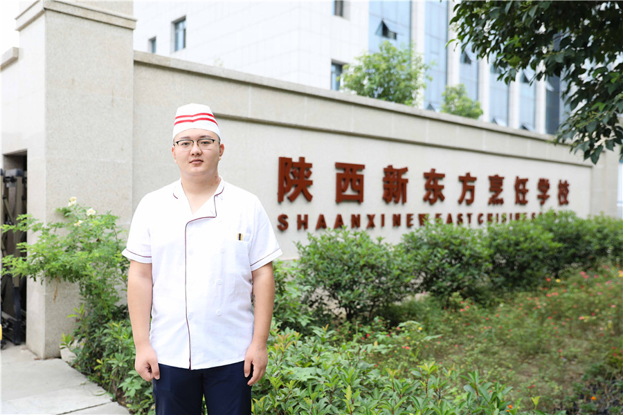 【我是新生】打工不如学厨,掌握一技之长,成就精彩人生!