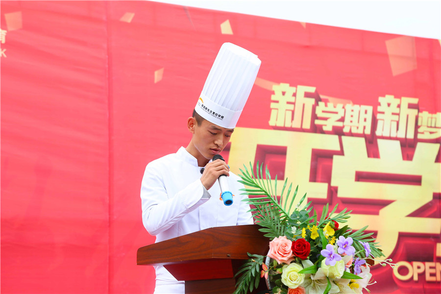 ��ѧ�ڡ������룬�����¶���2019���＾��ѧ����¡�ؾ���