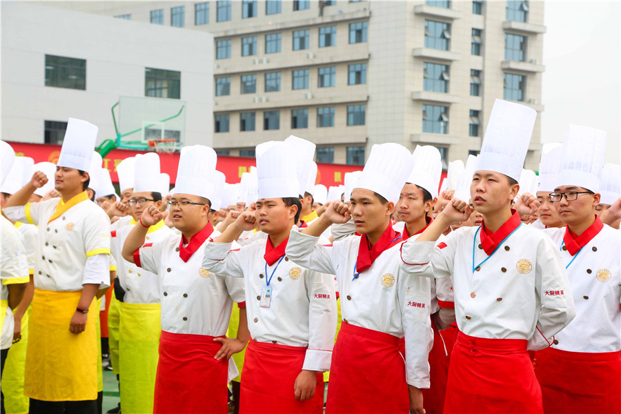 ��ѧ�ڡ������룬�����¶���2019���＾��ѧ����¡�ؾ���