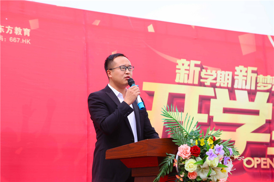 ��ѧ�ڡ������룬�����¶���2019���＾��ѧ����¡�ؾ���