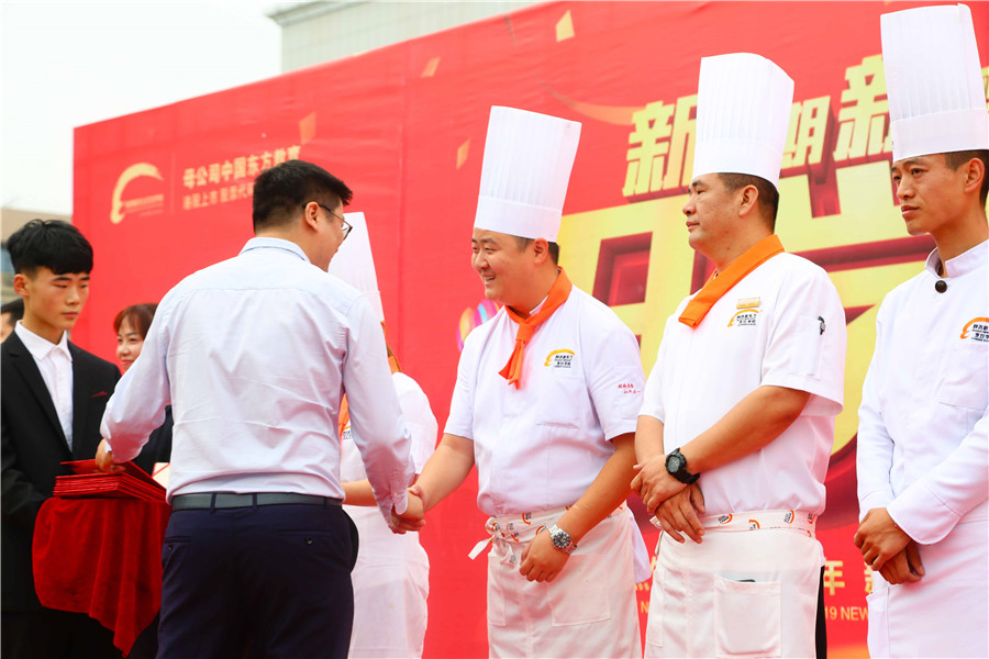 ��ѧ�ڡ������룬�����¶���2019���＾��ѧ����¡�ؾ���
