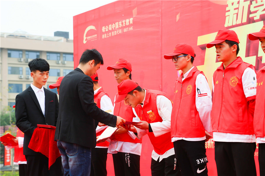 ��ѧ�ڡ������룬�����¶���2019���＾��ѧ����¡�ؾ���
