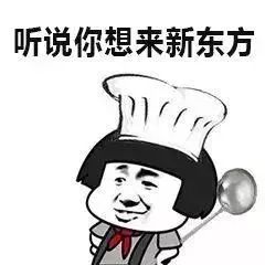 ���ҵ��ס�˧�������롱���������¶�������������߹�