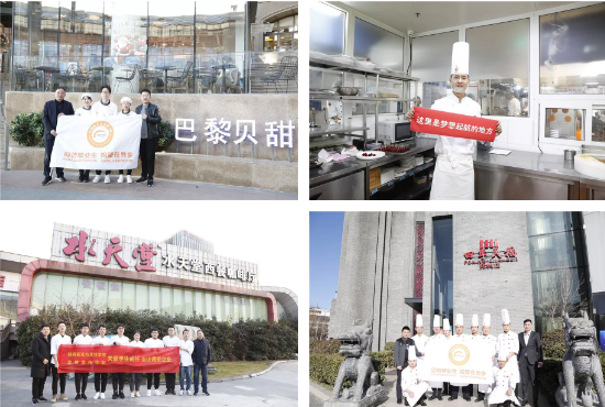 【金秋择校季】错过了清华北大 别再错过这样的好学校!