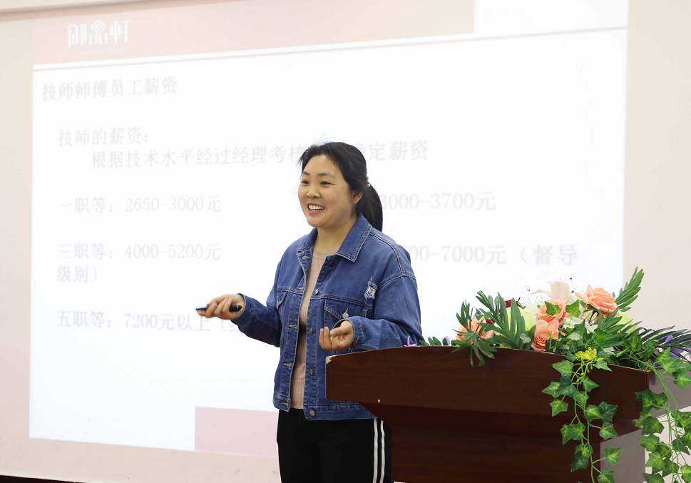 企业宣讲-据说这里招兵买马,还不准备接招
