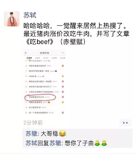 陕西新东方烹饪