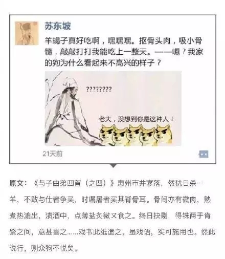 陕西新东方烹饪