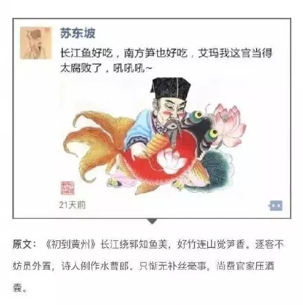 陕西新东方烹饪