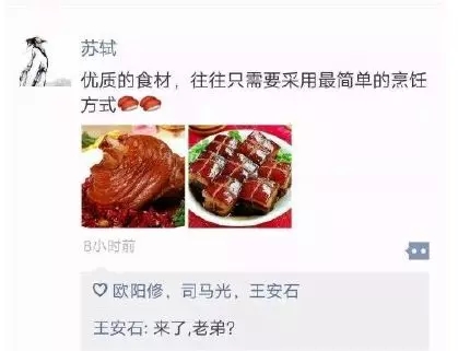 陕西新东方烹饪