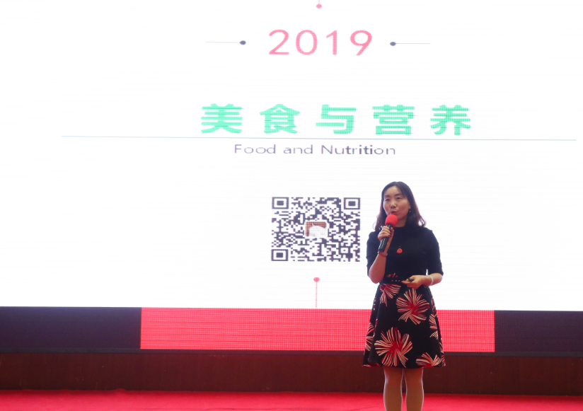 陕西新东方中国美食营养师岗位资格培训圆满结束啦!