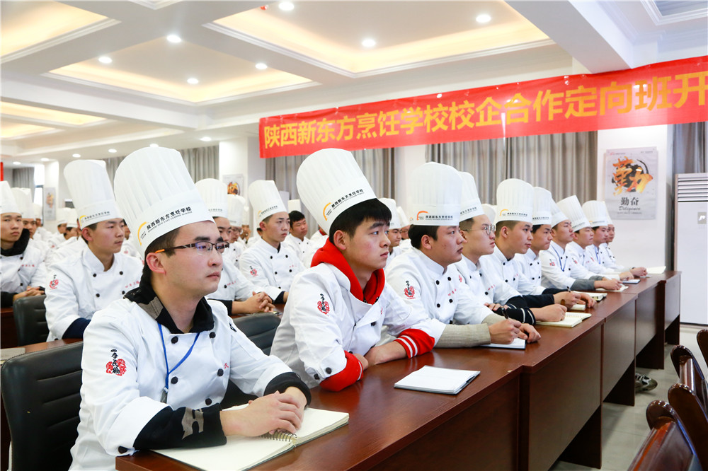 四季民福委培班培训火热开展中,抓住机遇,带薪上岗