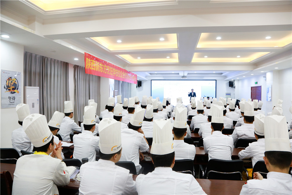 四季民福委培班培训火热开展中,抓住机遇,带薪上岗