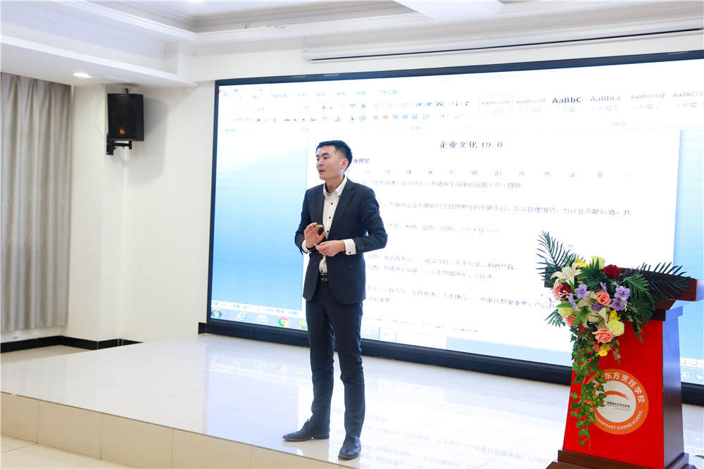 四季民福委培班培训火热开展中,抓住机遇,带薪上岗