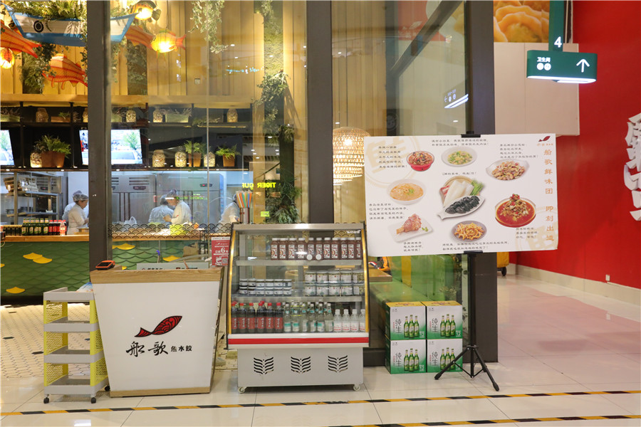 �����¶��������ѵѧУ���쿪������ҵ �ƽ���ҵ�·�չ