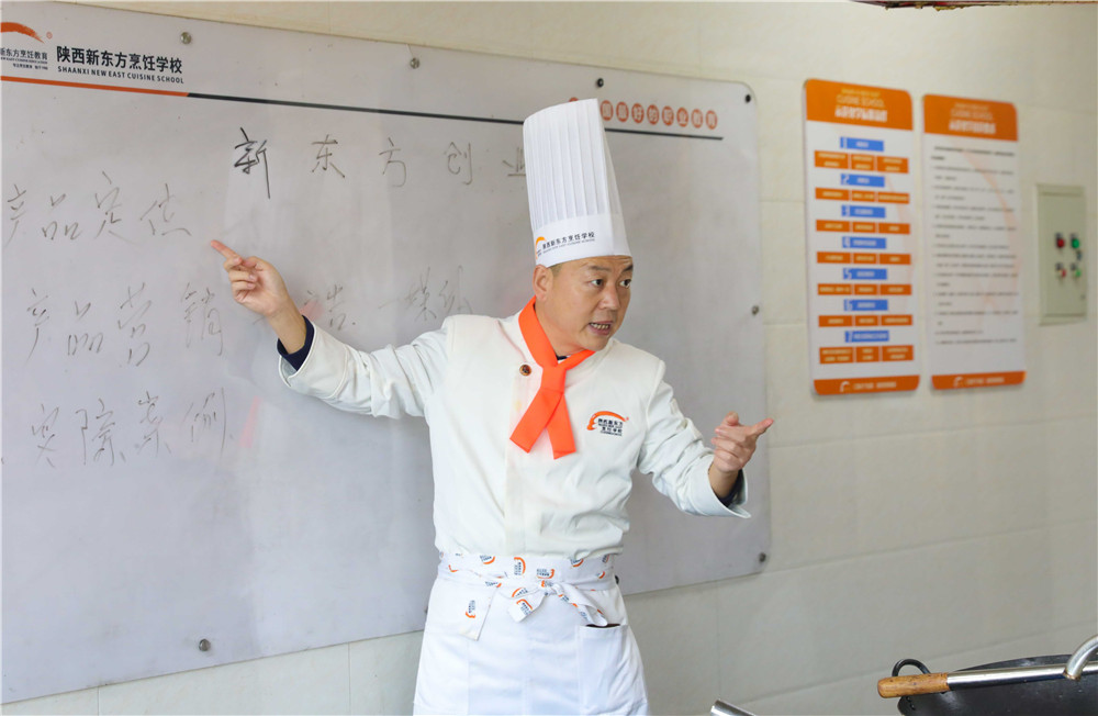 【打工返乡学厨师创业指南】 2019年打工返乡学厨师创业怎么样?