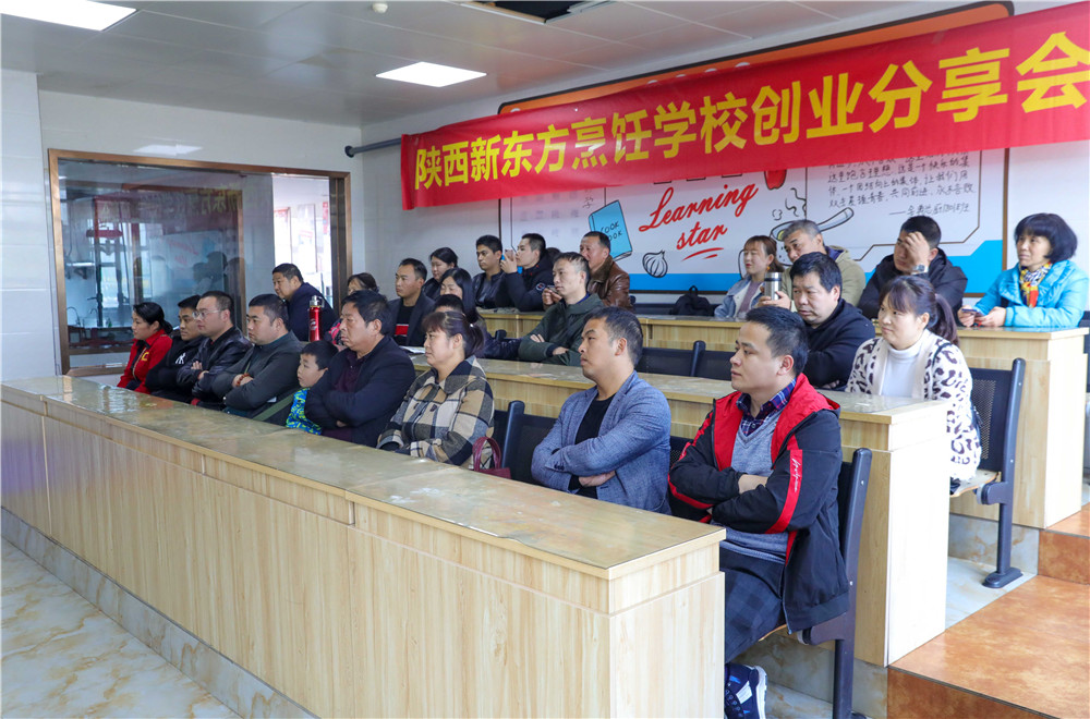 【打工返乡学厨师创业指南】 2019年打工返乡学厨师创业怎么样?