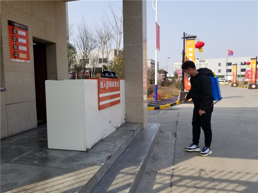 防控疫情,陕西新东方在行动