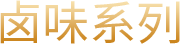 ±ζϵ��