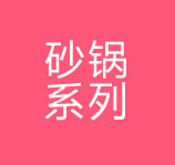 ɰ��ϵ��