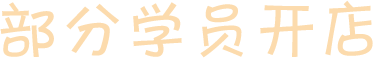 �����¶�����ɫ�տ�